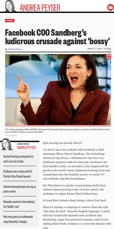 The chief operating officer (COO) of Facebook, Sheryl Sandberg reacts during a session at the World Economic Forum (WEF) in Davos January 25, 2014.